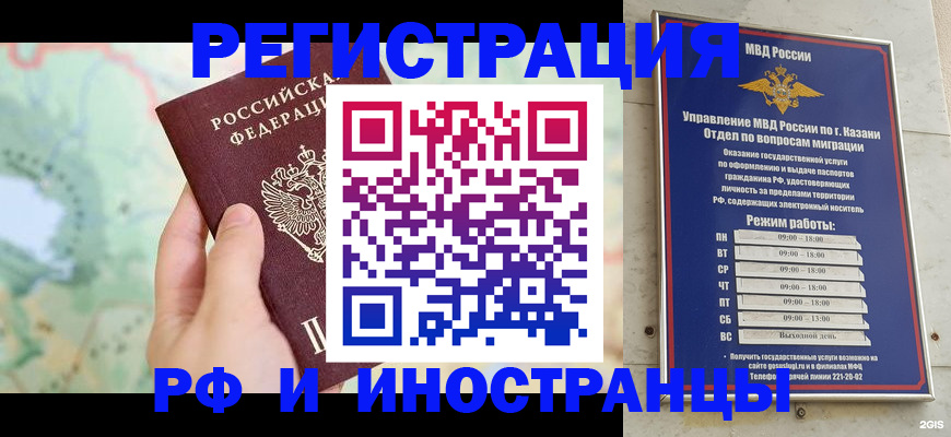 форма 3 в Брянской области